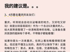 -黄桷坪涂鸦艺术街