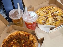 -达美乐比萨(双安店)