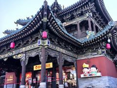 -喜晋道面馆(华严寺广场店)