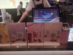 -我是酸奶君(壹方城店)