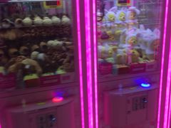 -奇奇乐园电玩城(立丰国际购物广场店)