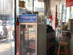 -河南拉面(肇周路店)