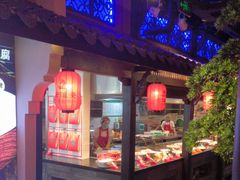 -老淮安·淮安菜(涟水店)