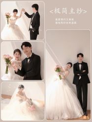 -玫瑰星座婚纱摄影轻奢定制(双井店)