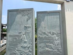 -采石矶景区