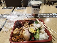-AEON永旺(东方宝泰店)