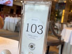 -丰鲤楼•闽南茶楼(仟禧汇店)