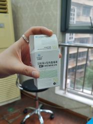 -武汉五洲整形外科医院