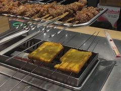 -彭城八戒羊肉串(总店)