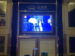 -金沙湾KTV(丽悦新天店)