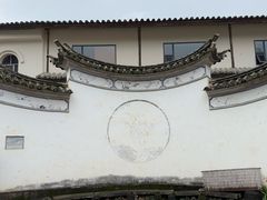 -和顺古镇
