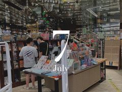 -钟书阁(群光广场店)