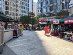 -奥园广场(广州番禺福德路店)