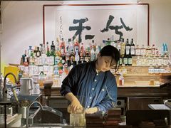 -兮禾酒馆(护国路店)