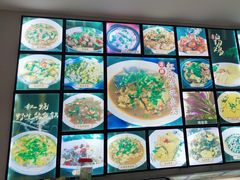 -全乐鱼馆·淳牌有机鱼直营店