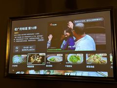 -汤泉良子·沐足·颂钵疗愈·SPA(珠江新城店)