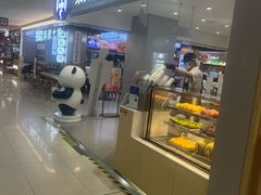 -茶百道(龙阳广场店)