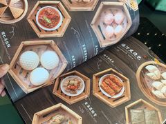 -正斗·港式粤菜(SKLP店)