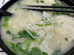 浓香豚骨上汤米线-肥汁米蘭香港米线(长宁来福士店)