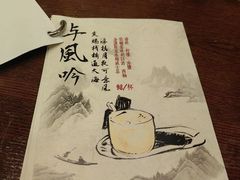 -萃坊 StillFun(玉林店)