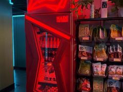 -唱吧麦颂KTV(西单华威潮铺街店)