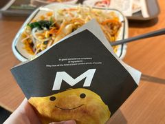 -魏家凉皮(兵马俑店)