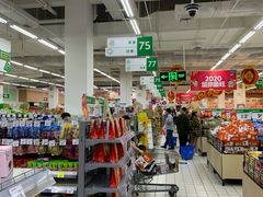 -沃尔玛(前山店)