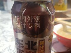 -京元盛铜锅涮肉(上海总店)