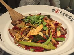 -川成元·麻辣香锅(凯德MALL西直门店)