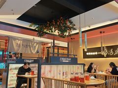 -将军府·鸡毛店(武侯祠店)