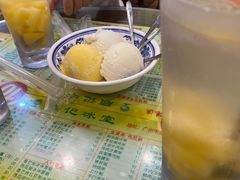 -顺记冰室(宝华路店)