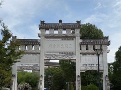-青岩古镇