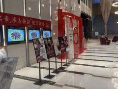 -裕龙汤泉