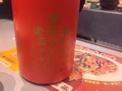 -老济南·地道济南菜(大明湖店)