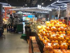 -盒马鲜生(莱蒙都会店)