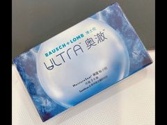-标准眼镜·蔡司官方授权店(塘沽远洋未来汇店)