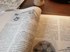 -五峰书院(南洋泾路店)