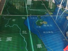 景点-广东惠东海龟国家级自然保护区