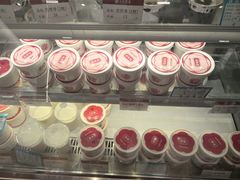 -三元梅园(团结湖店)