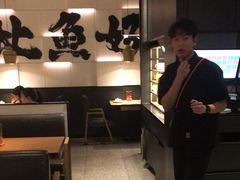 -太二酸菜鱼(汕头苏宁广场店)