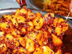 -周小亮丁家坡洋芋(全国总店)