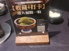 -黑牛の店·黑金店(沈阳万象城店)