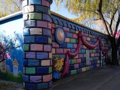 -朝阳公园游乐园