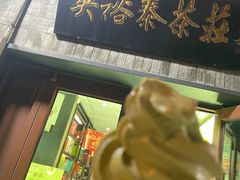 -吴裕泰茶庄(鼓楼店)