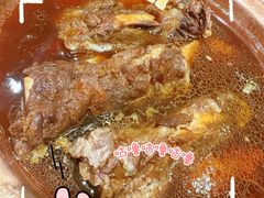 -清真·牛掌柜(奉天街店)