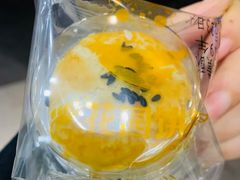 法式蔓越莓-格瑞思动物奶油生日蛋糕(圆融店)
