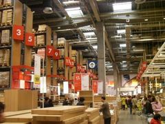 -宜家家居(西安未央商场店)