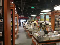 -SISYPHE BOOKS西西弗书店(龙湖滨江天街店)