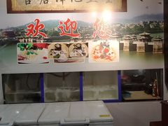 -官塘锋记鱼生·生腌·砂锅粥(牌坊街店)