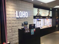 -LOHO眼镜(太阳宫凯德MALL店)